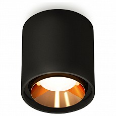 Накладной светильник ambrella light xs xs7723004
